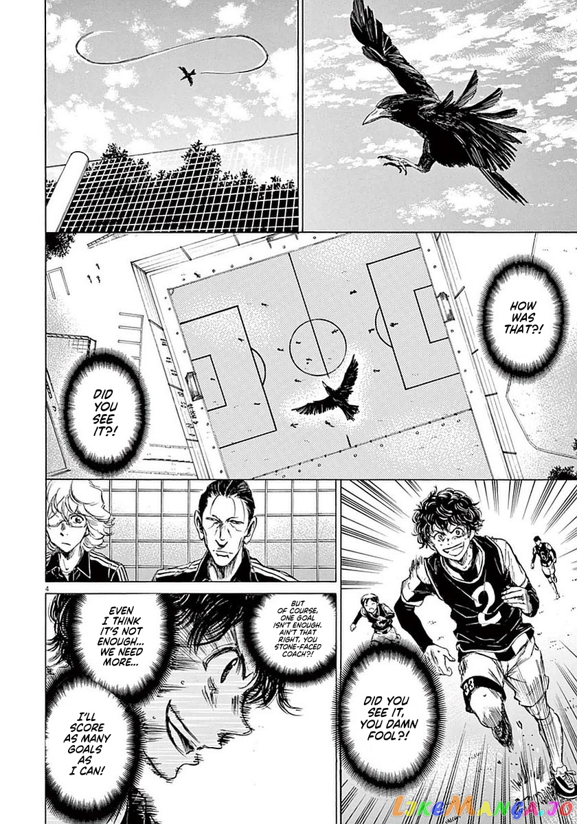 Ao Ashi, Chapter 31 image 04